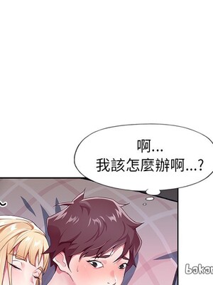 偶像養成記 1-40話[完結]_002054