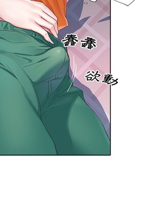 偶像養成記 1-40話[完結]_002057