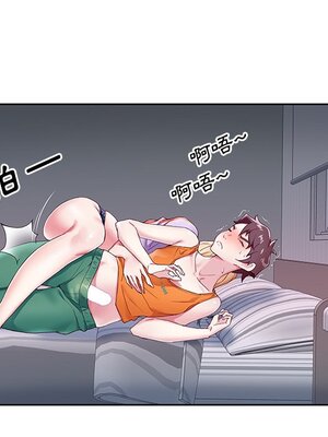 偶像養成記 1-40話[完結]_002062