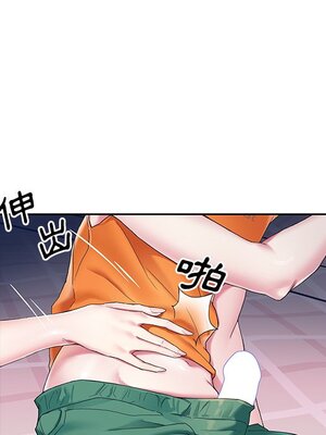 偶像養成記 1-40話[完結]_002068