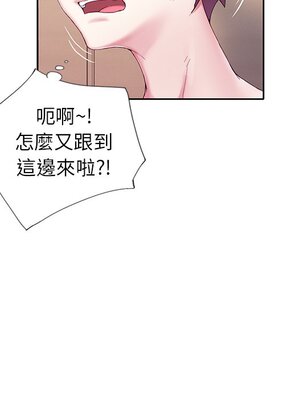 偶像養成記 1-40話[完結]_002077