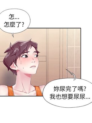 偶像養成記 1-40話[完結]_002078