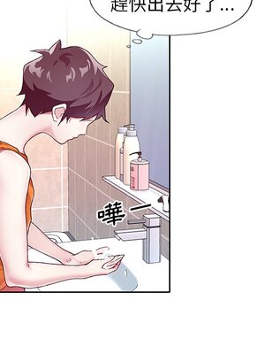 偶像養成記 1-40話[完結]_002082