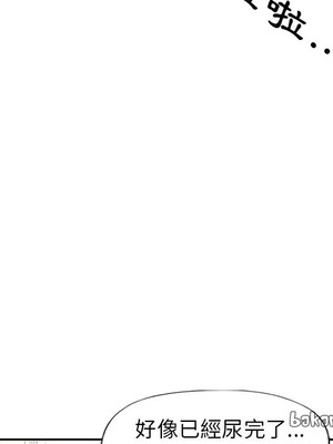 偶像養成記 1-40話[完結]_002090