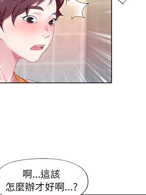 偶像養成記 1-40話[完結]_002094