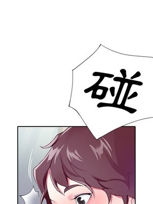 偶像養成記 1-40話[完結]_002100