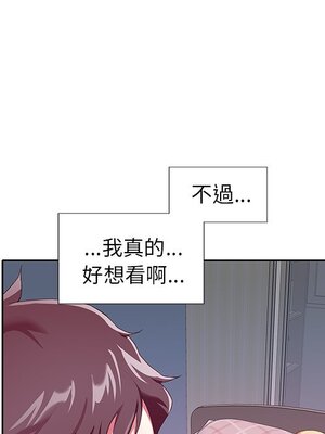 偶像養成記 1-40話[完結]_003009