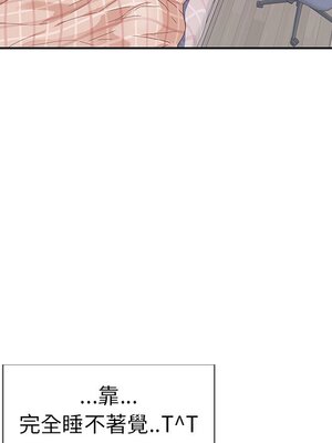 偶像養成記 1-40話[完結]_003013