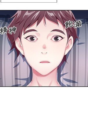 偶像養成記 1-40話[完結]_003014