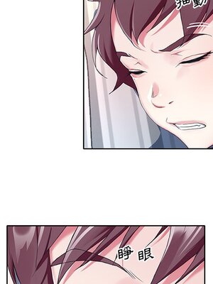 偶像養成記 1-40話[完結]_003022