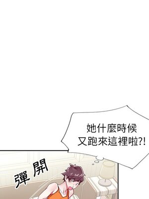 偶像養成記 1-40話[完結]_003026