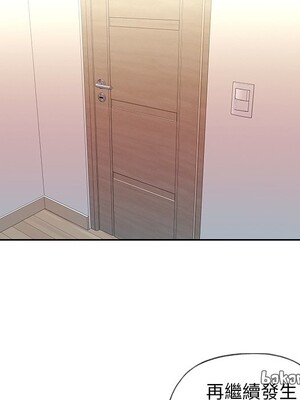 偶像養成記 1-40話[完結]_003030