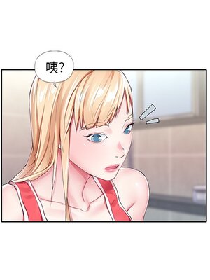 偶像養成記 1-40話[完結]_003049