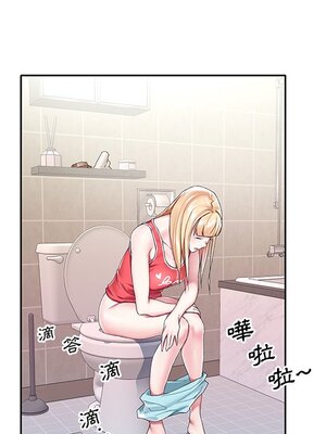 偶像養成記 1-40話[完結]_003054