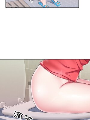 偶像養成記 1-40話[完結]_003055