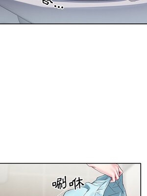 偶像養成記 1-40話[完結]_003056