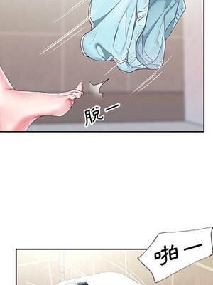 偶像養成記 1-40話[完結]_003057