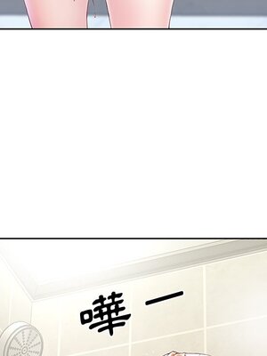 偶像養成記 1-40話[完結]_003060