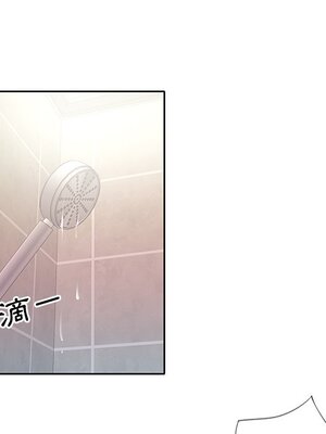 偶像養成記 1-40話[完結]_003063