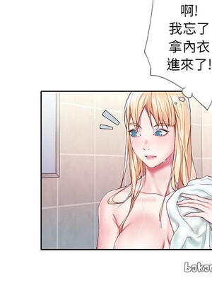 偶像養成記 1-40話[完結]_003064