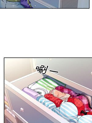 偶像養成記 1-40話[完結]_003069