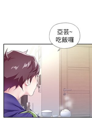 偶像養成記 1-40話[完結]_003083