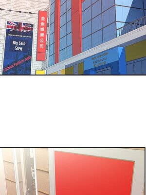 偶像養成記 1-40話[完結]_003097