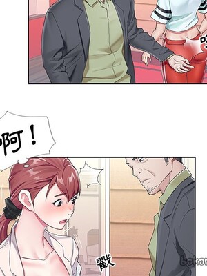 偶像養成記 1-40話[完結]_003105