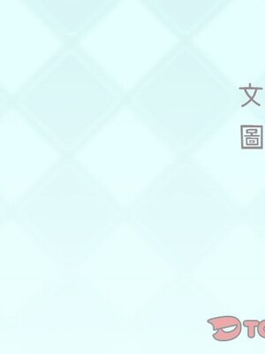 偶像養成記 1-40話[完結]_004002