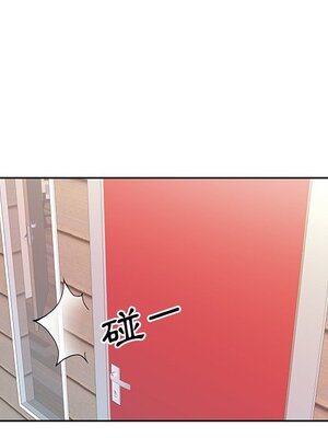 偶像養成記 1-40話[完結]_004009