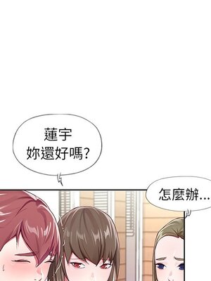 偶像養成記 1-40話[完結]_004010