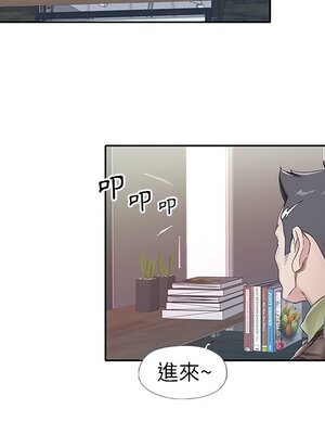偶像養成記 1-40話[完結]_004018