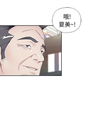 偶像養成記 1-40話[完結]_004021