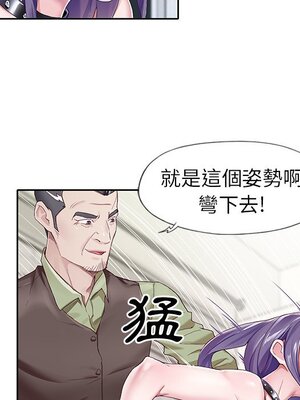 偶像養成記 1-40話[完結]_004025