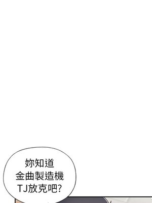 偶像養成記 1-40話[完結]_004028