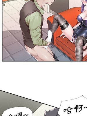 偶像養成記 1-40話[完結]_004042