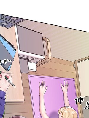 偶像養成記 1-40話[完結]_004052