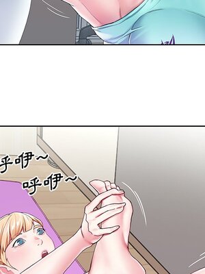 偶像養成記 1-40話[完結]_004056