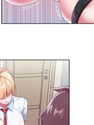 偶像養成記 1-40話[完結]_004084