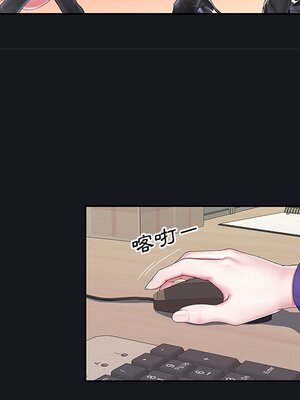 偶像養成記 1-40話[完結]_004089