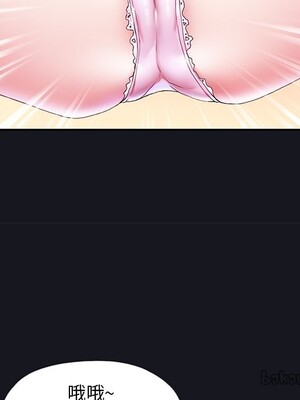 偶像養成記 1-40話[完結]_004093