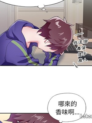 偶像養成記 1-40話[完結]_004096