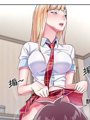 偶像養成記 1-40話[完結]_004098