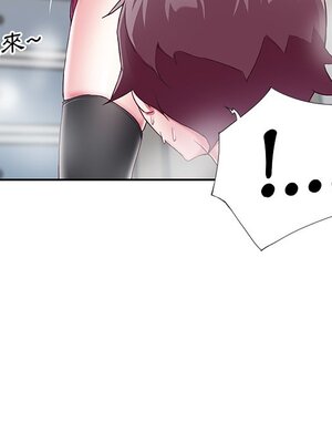 偶像養成記 1-40話[完結]_004099