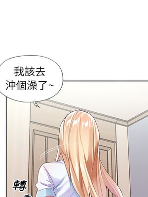 偶像養成記 1-40話[完結]_004102