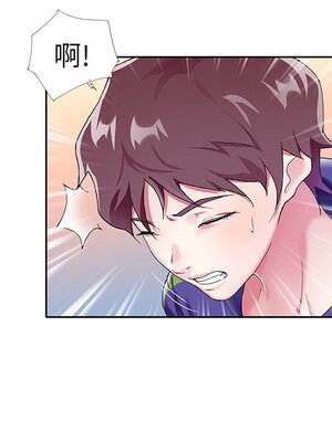 偶像養成記 1-40話[完結]_004104