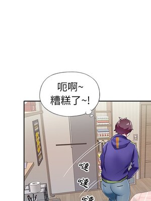 偶像養成記 1-40話[完結]_004106