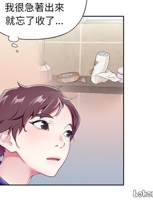 偶像養成記 1-40話[完結]_004112