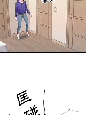 偶像養成記 1-40話[完結]_004114