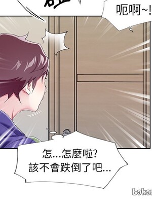 偶像養成記 1-40話[完結]_004115